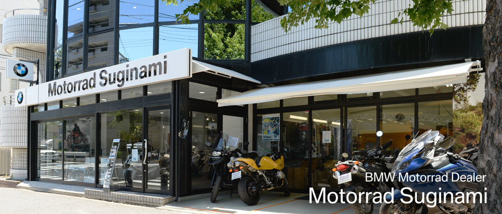 【杉並区】副店長候補募集！BMW Motorrad セールス『◎年間休日124日◎プライベートも充実可』