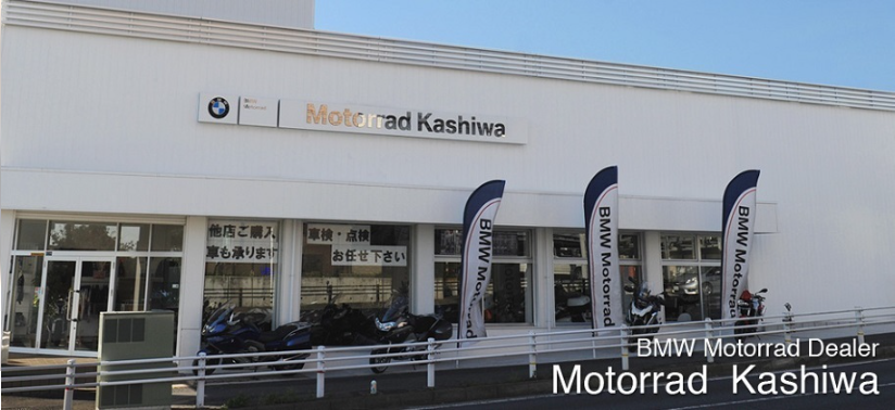 【流山市】副店長候補募集！BMW Motorrad セールス『◎年間休日124日◎プライベートも充実可』