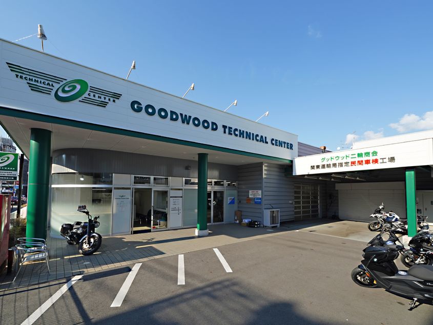 国産バイク販売店・自動車整備ディーラーからの転職の方、大歓迎！！【市川市】